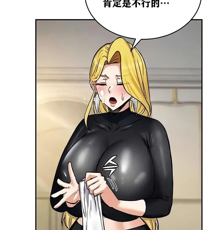 91