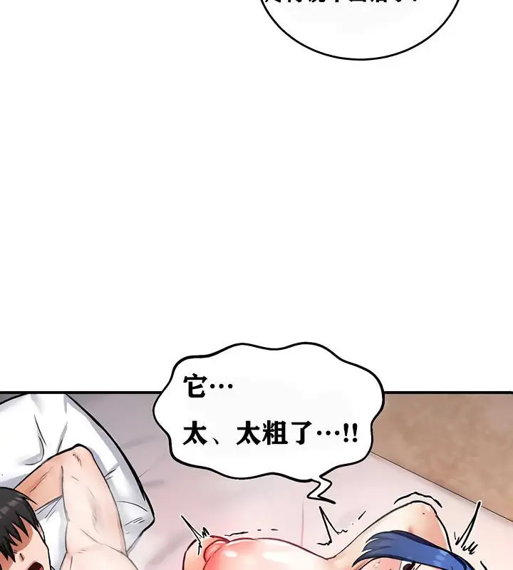 113