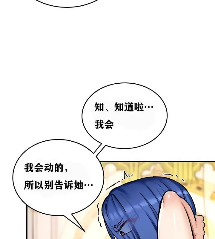 115