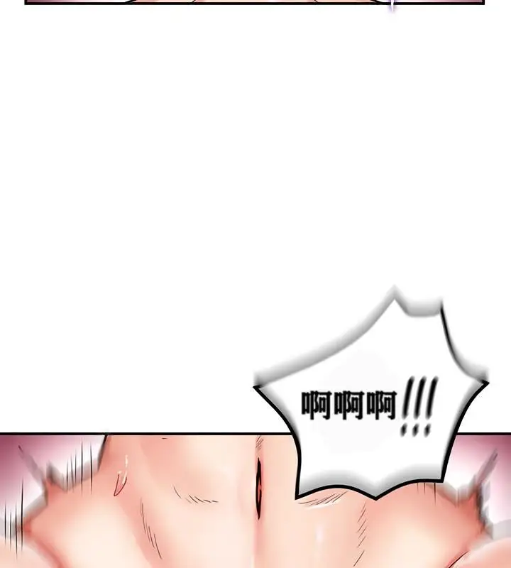 118