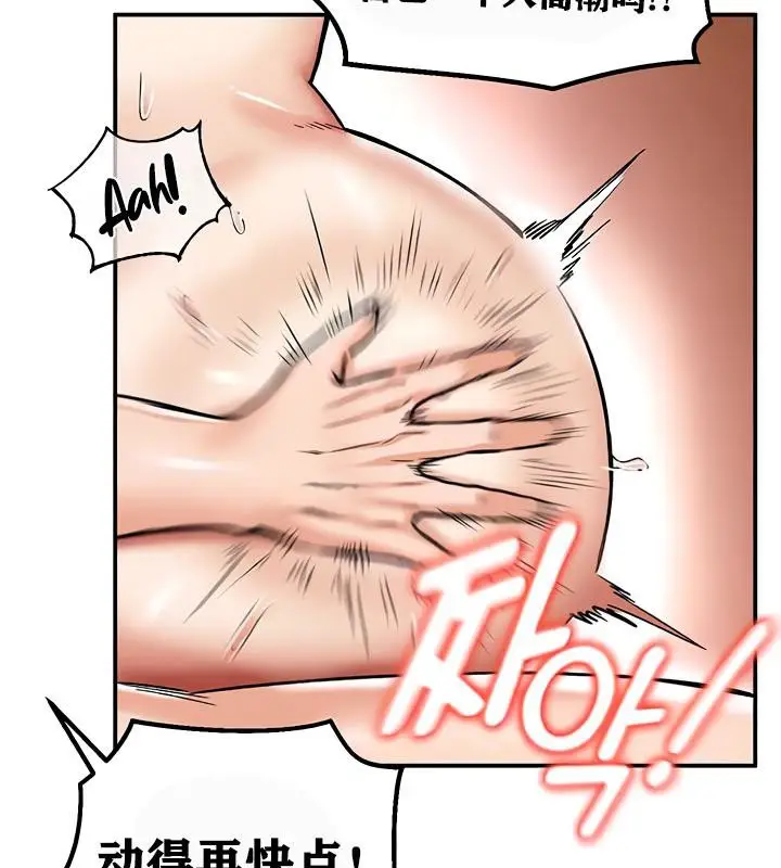 125