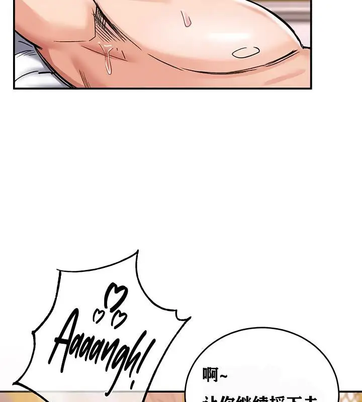 132