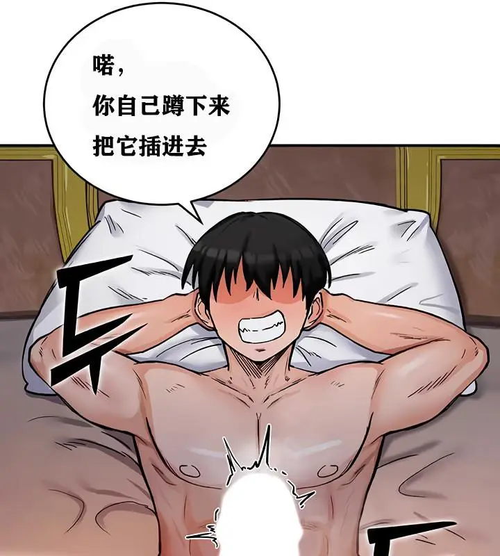 90