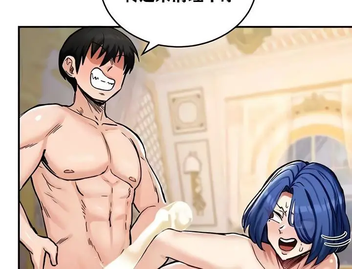 109