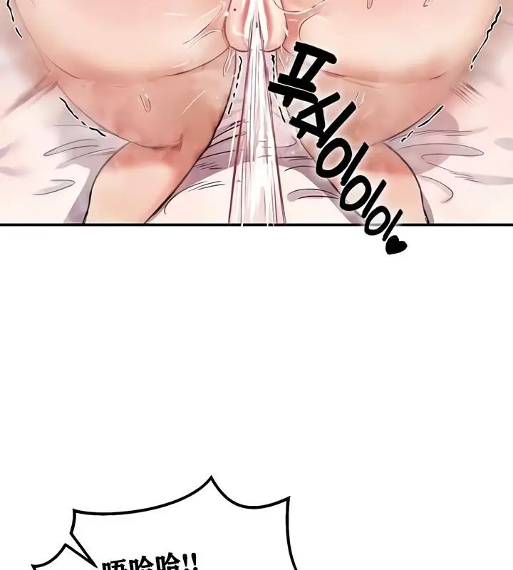 122