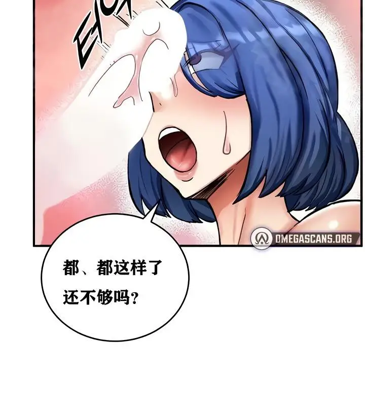 132
