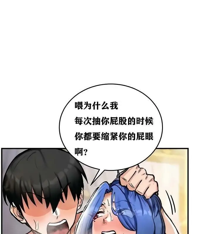 81