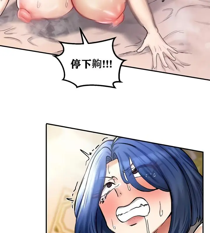 90