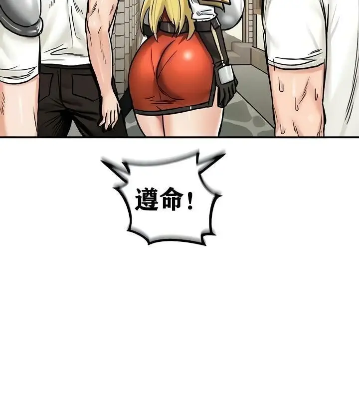102