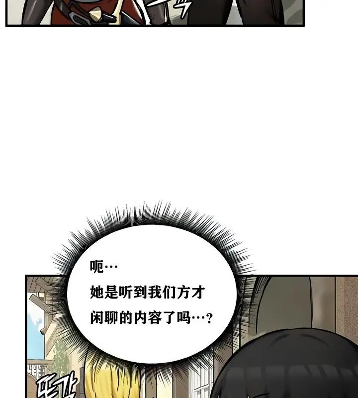 105