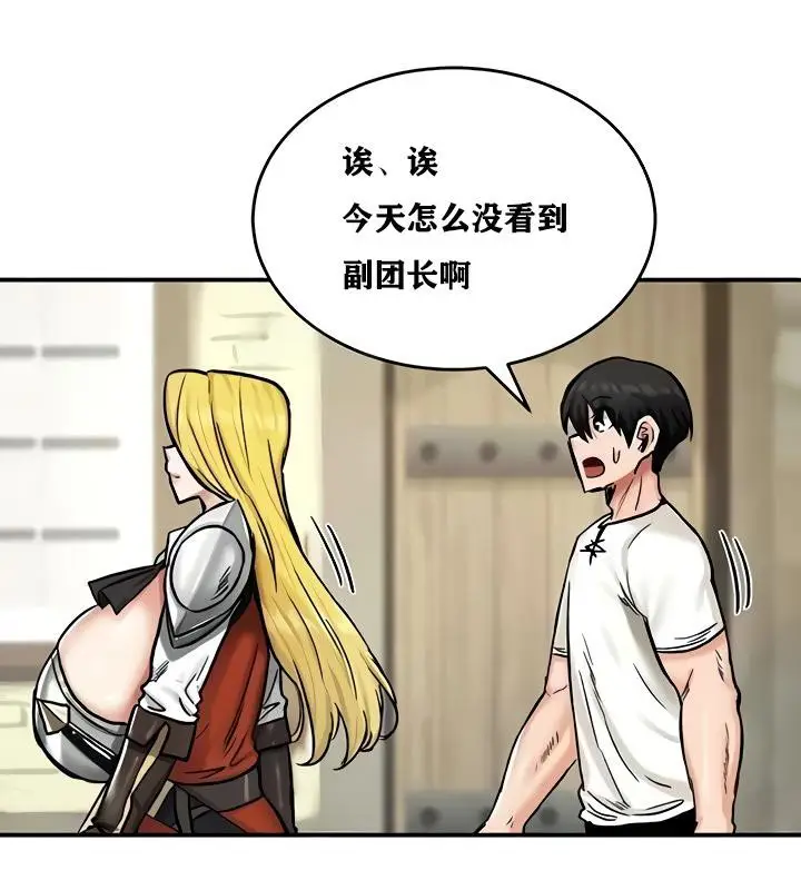 107