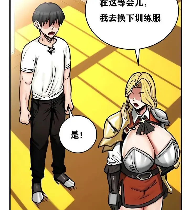 115