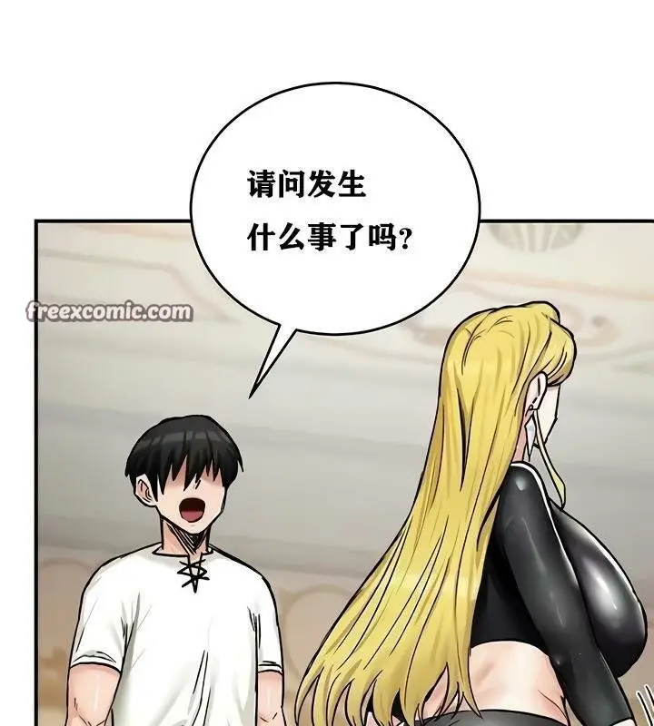 127