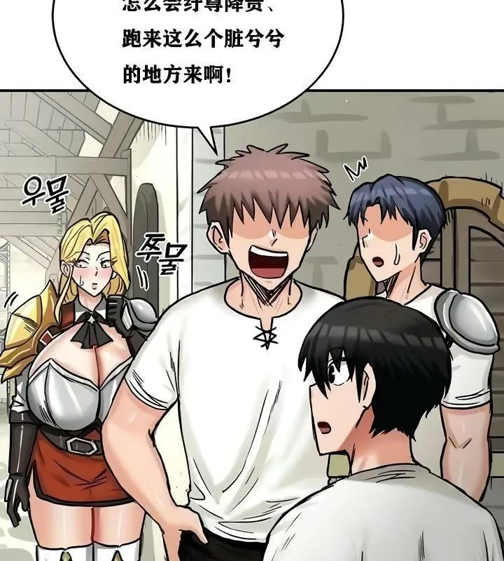 93
