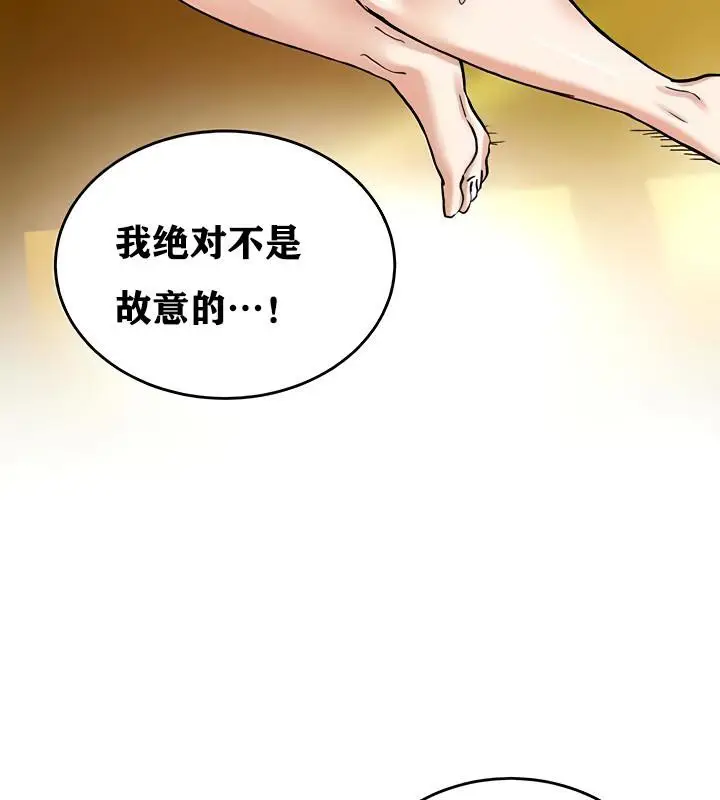 102