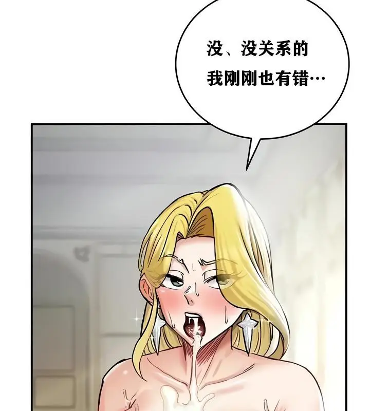 103
