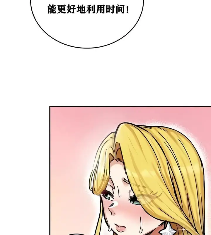 113
