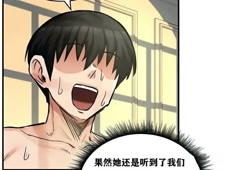 124