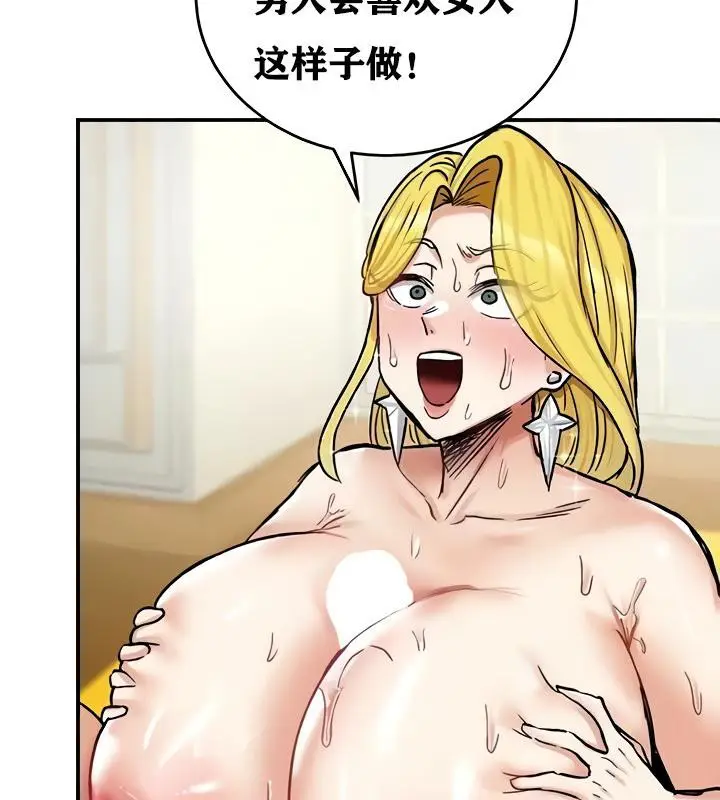 130