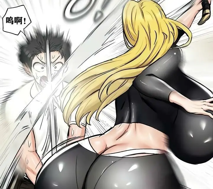 44