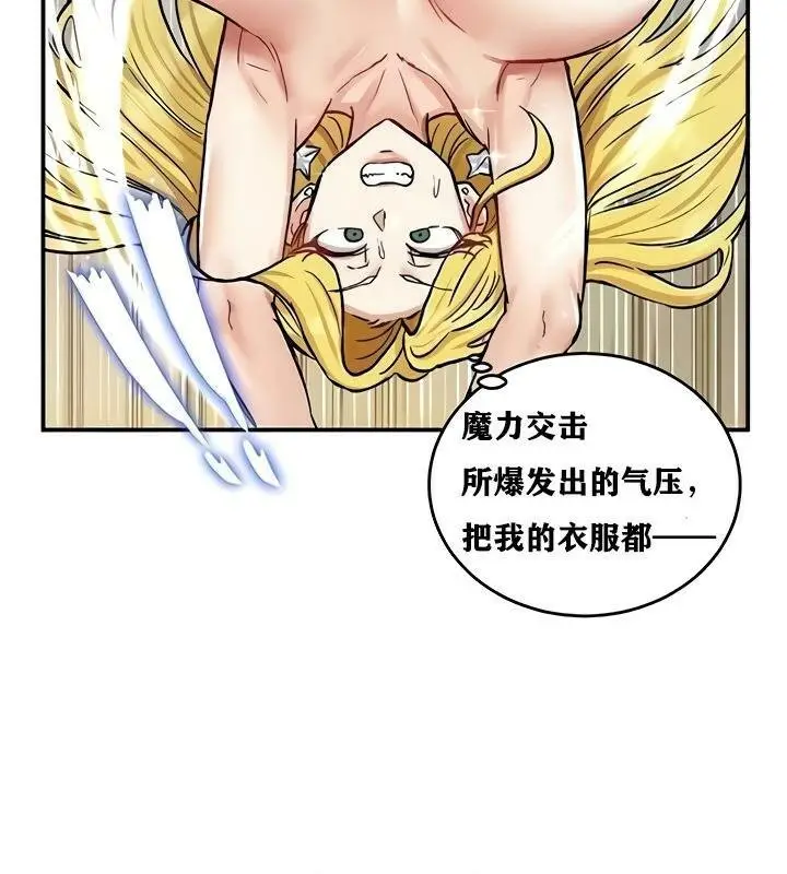 76