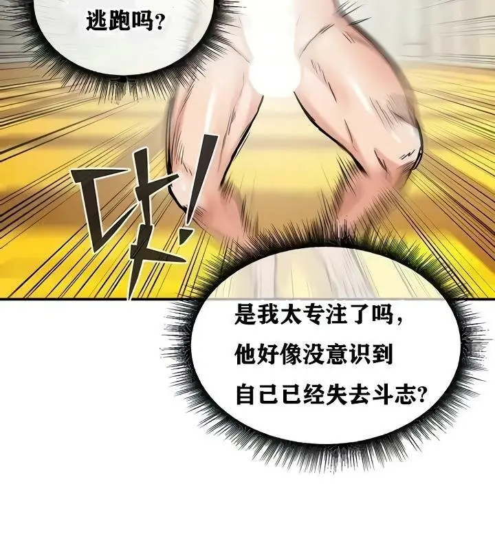 78