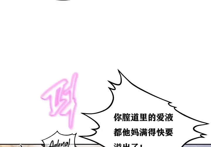 114