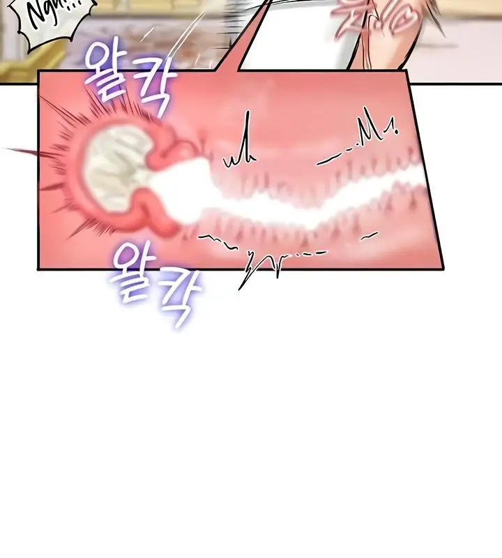 121