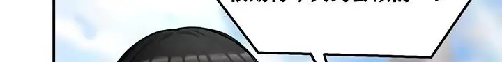 149