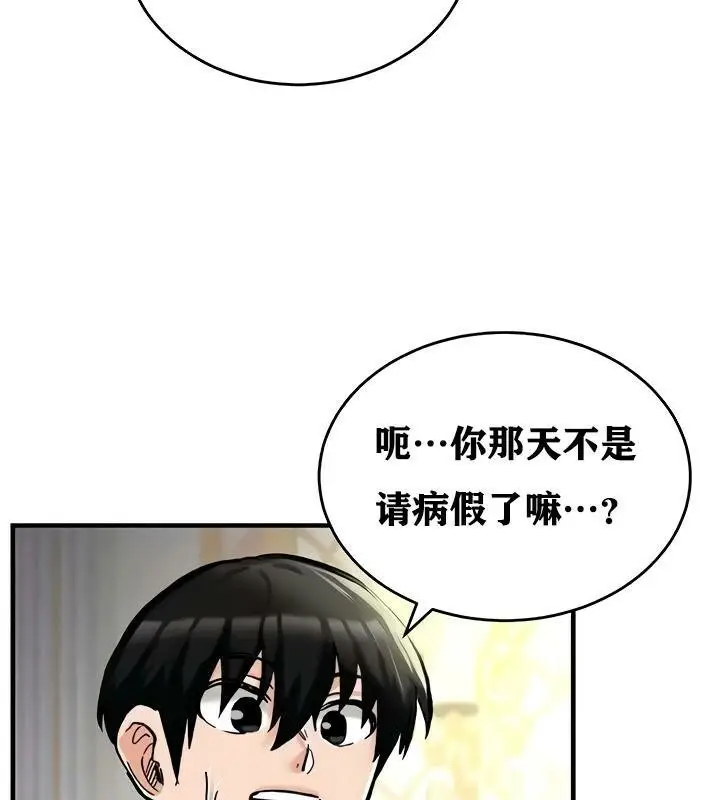 83