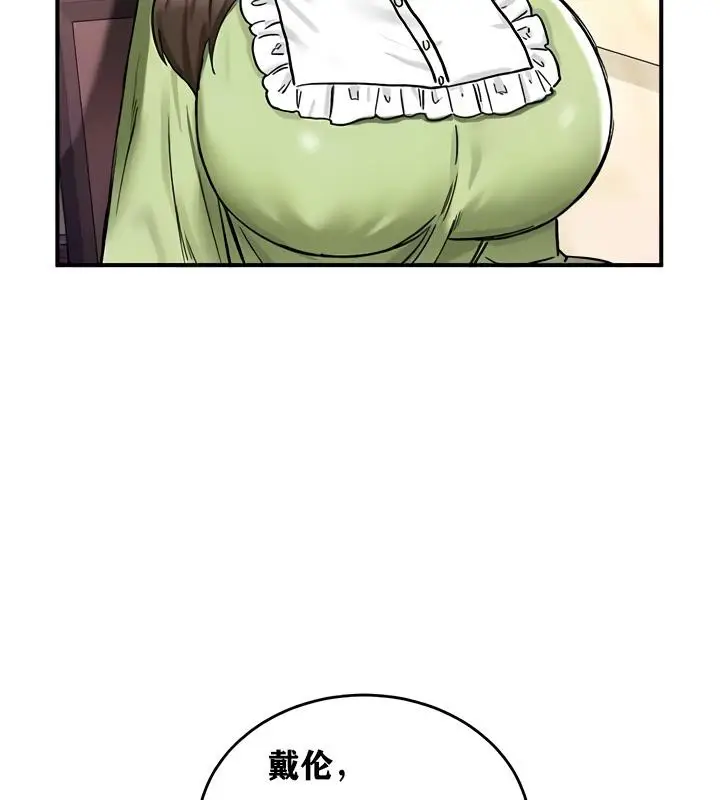108