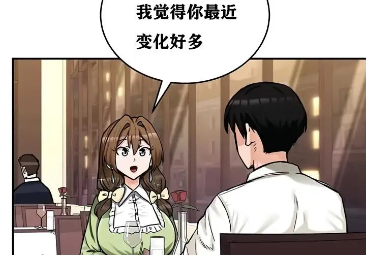 109