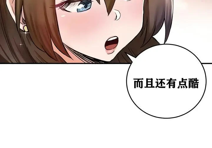 114