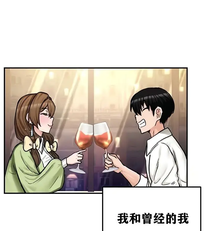 118