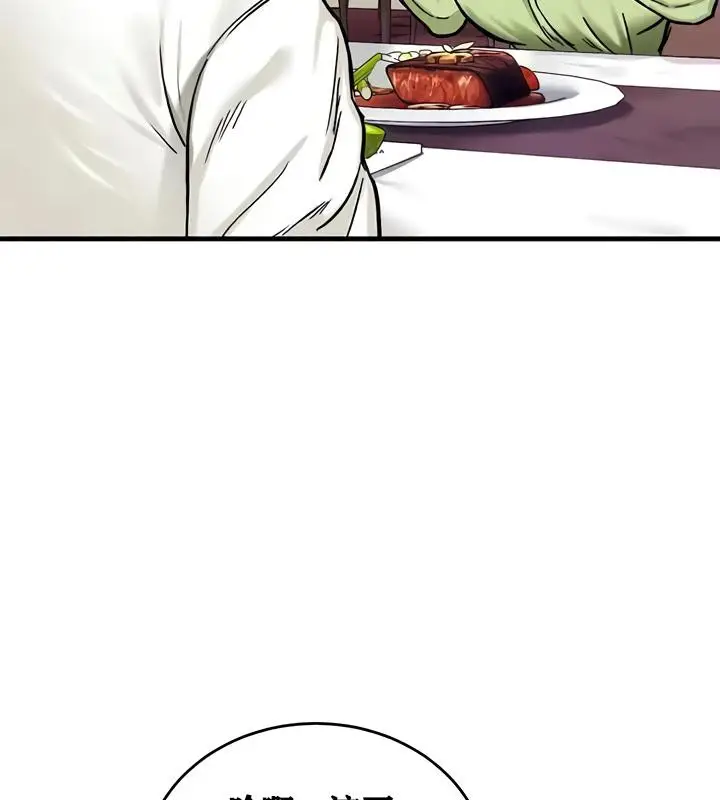 121