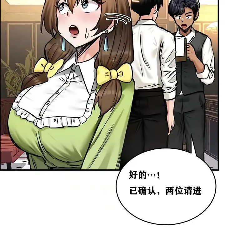 70
