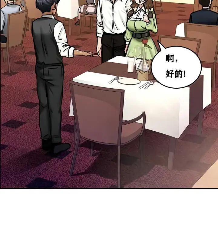 72