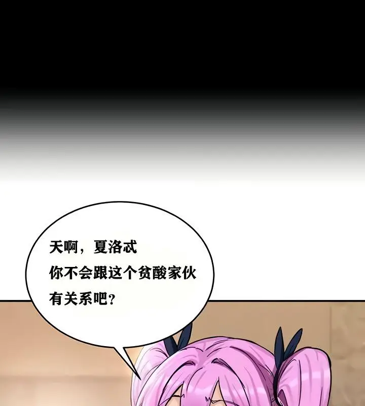 108