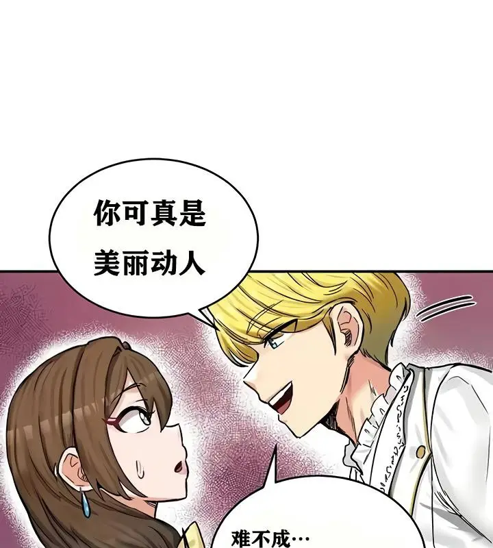 118