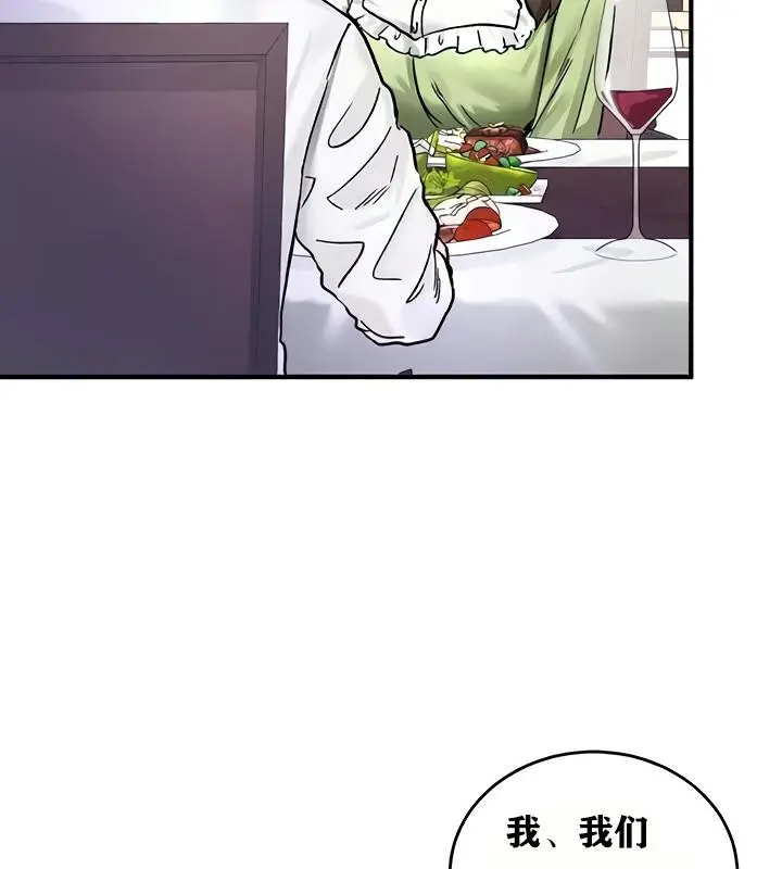 122