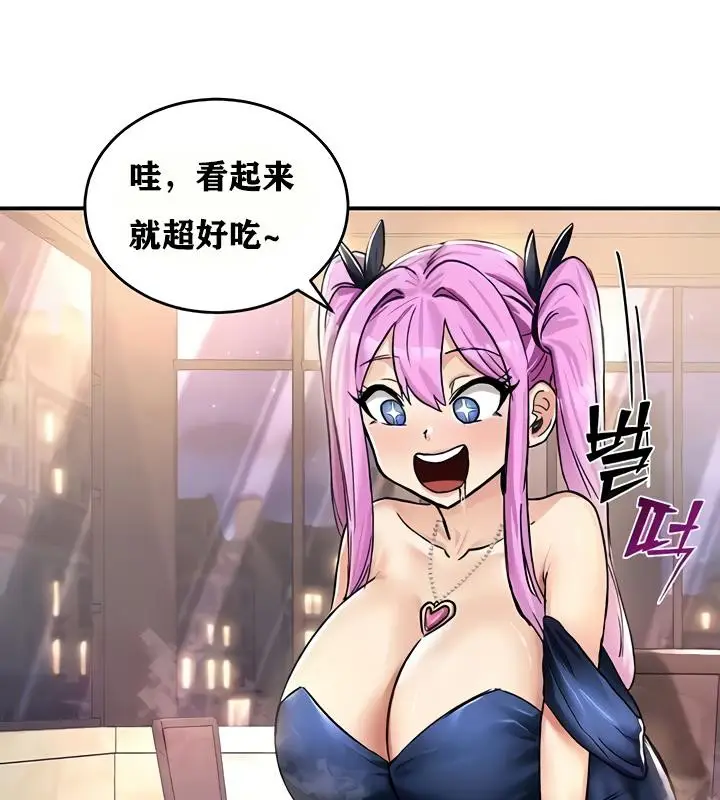 156