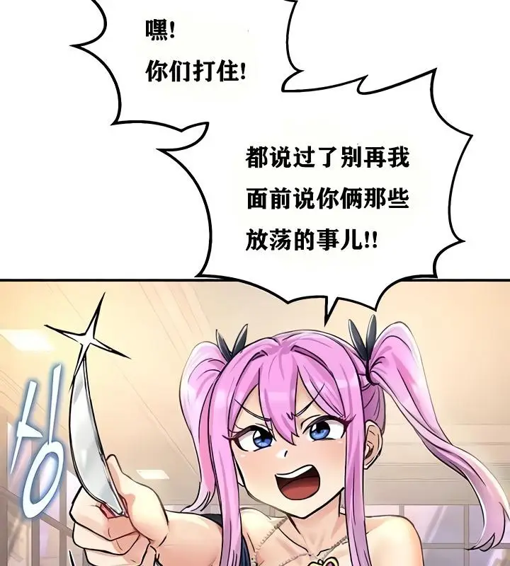 162