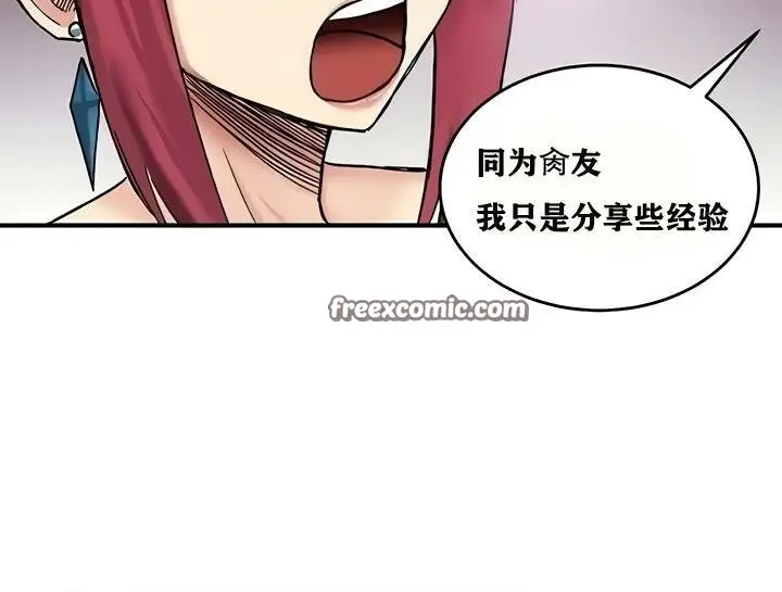 179
