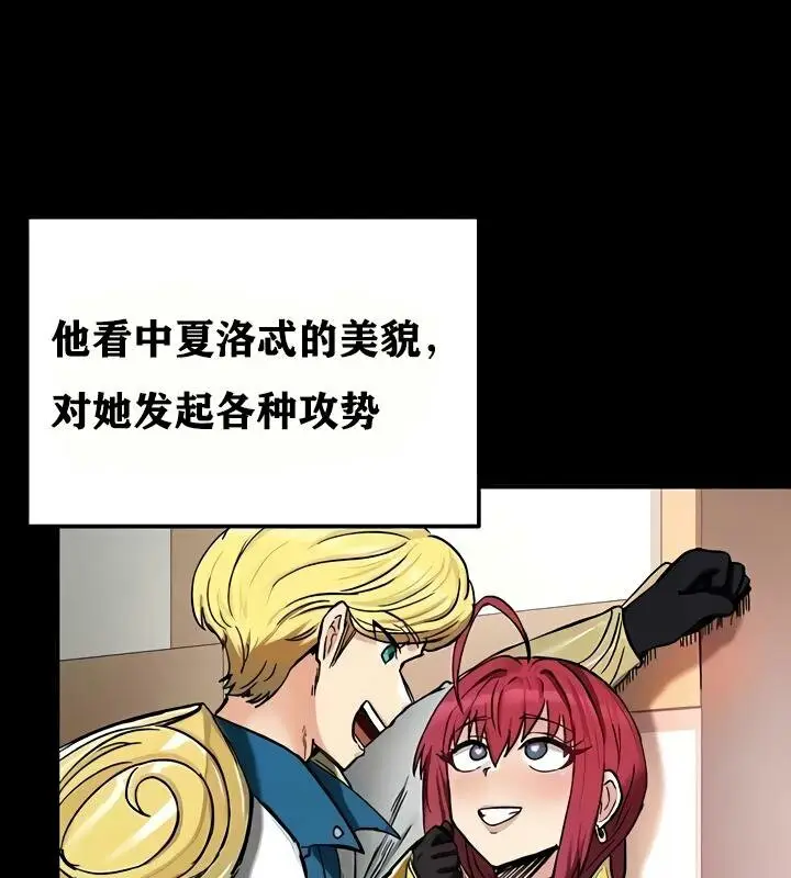 75