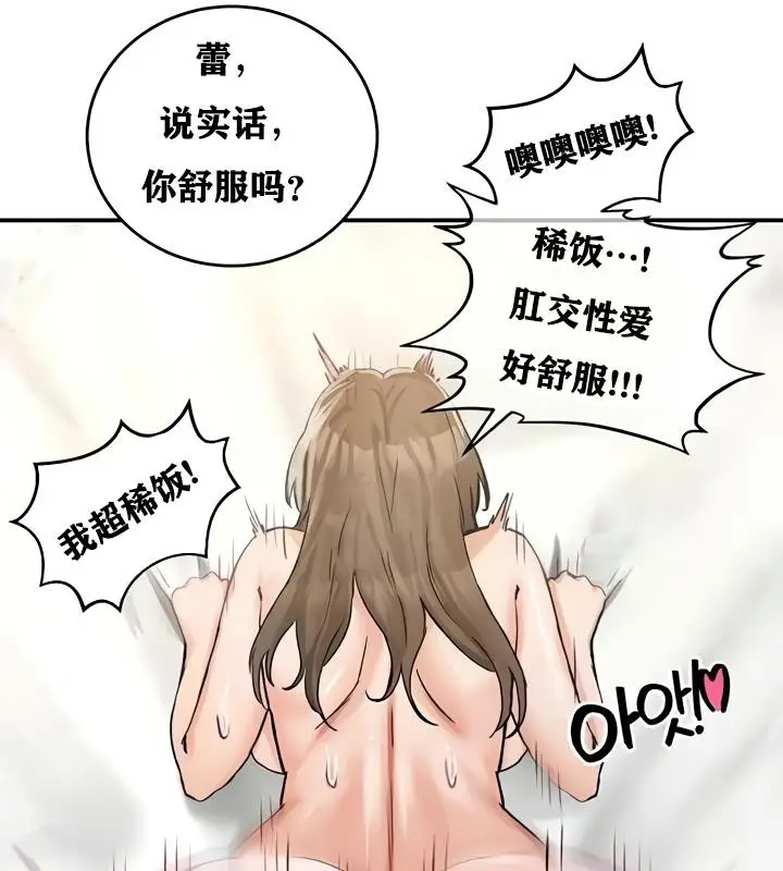 140