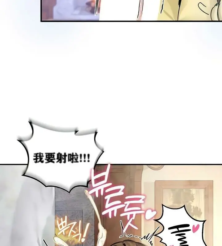 82