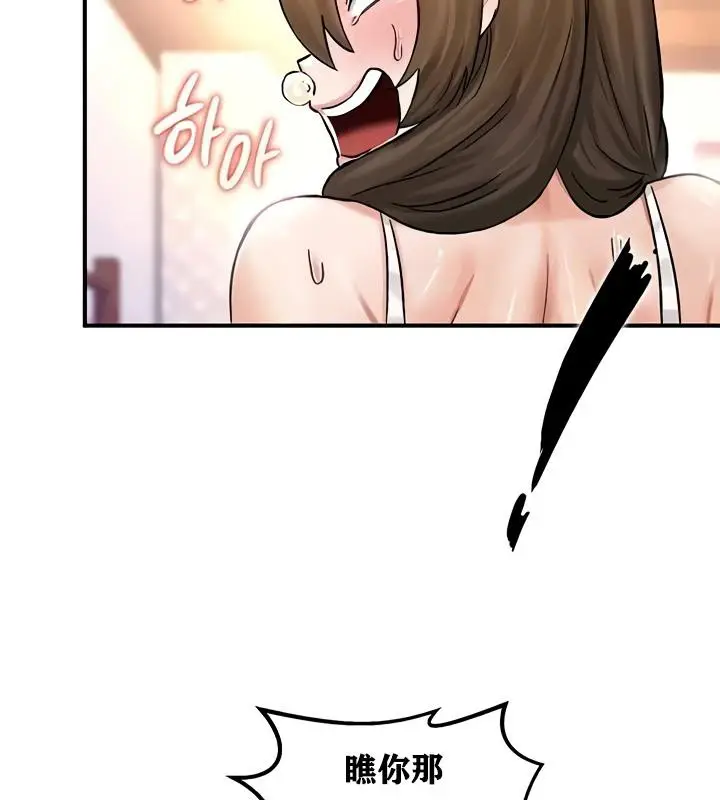 90
