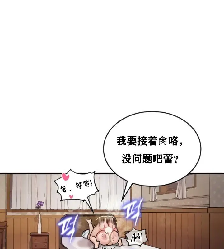 120
