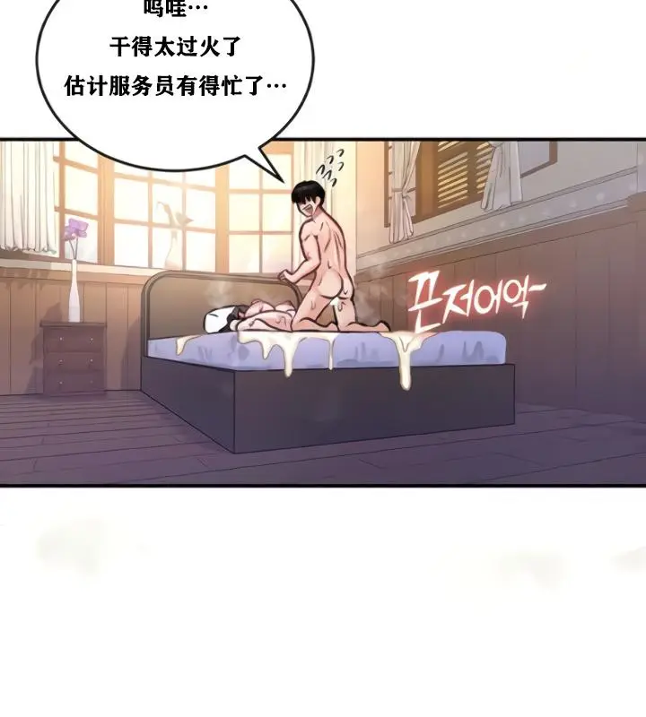 130