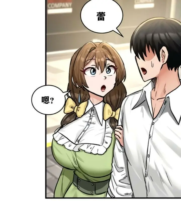 140